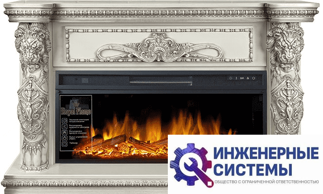 Каминокомплект Royal Flame Windsor 42 Слоновая кость с темной патиной с очагом Vision 42 LOG LED