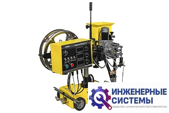 Кедр AlphaTRAC-1 сварочный аппарат