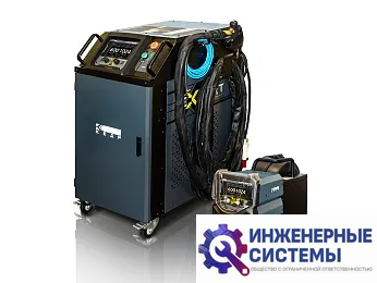 Кедр iLaser-1500W EXPERT сварочный аппарат