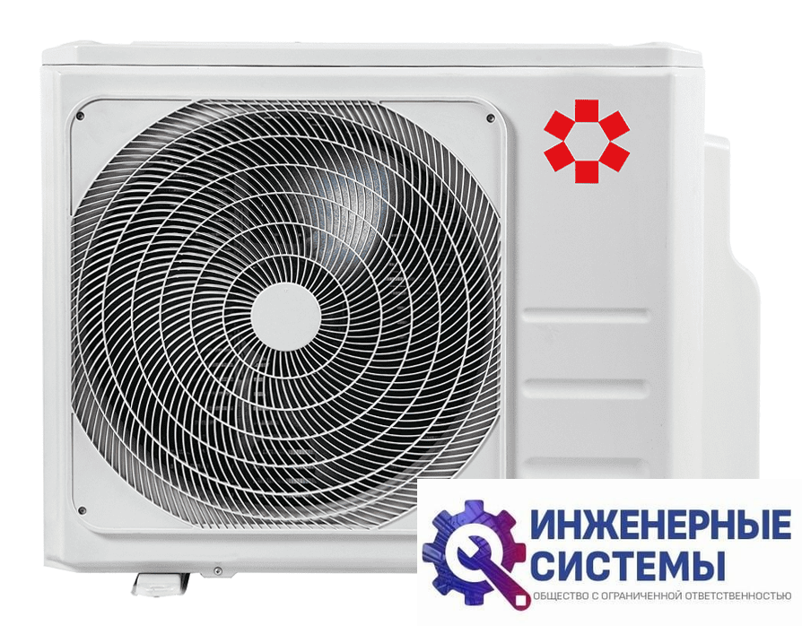 Kentatsu K3MRB80HZRN1 наружный блок инверторной мульти сплит-системы