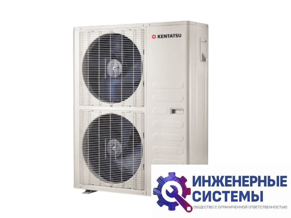 Kentatsu KHHA160CFAN3 компрессорно-конденсаторный блок