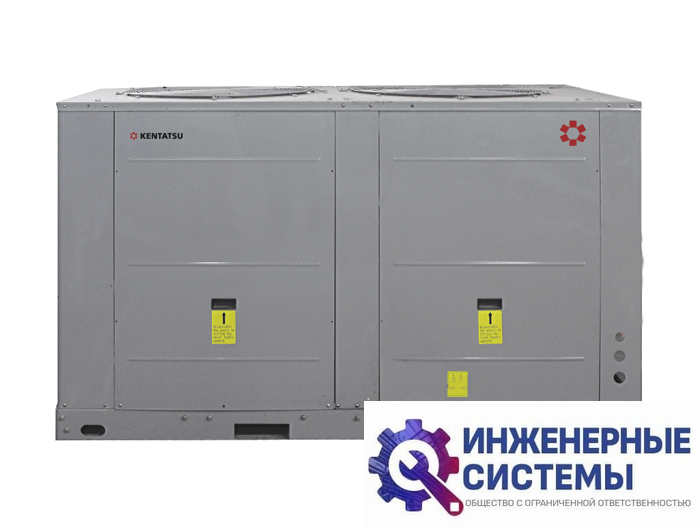 Kentatsu KHHA700CFAN3 компрессорно-конденсаторный блок