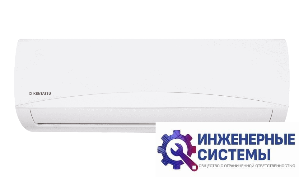 Kentatsu KMGBB35HZAN1 внутренний блок инверторной мульти сплит-системы