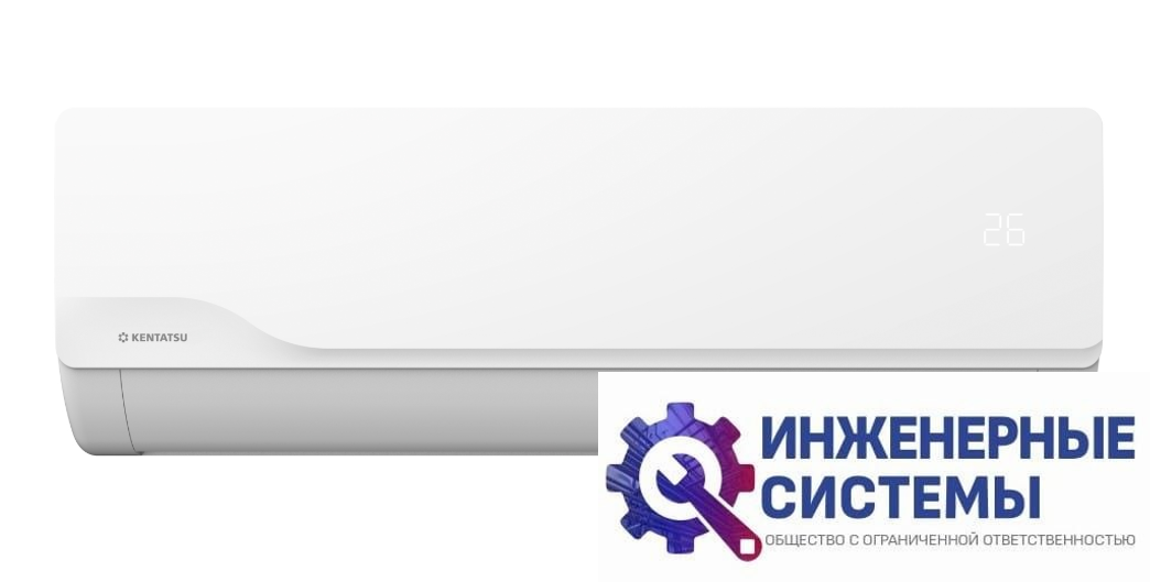 Kentatsu KMGKU21HZRN1 внутренний блок инверторной мульти сплит-системы