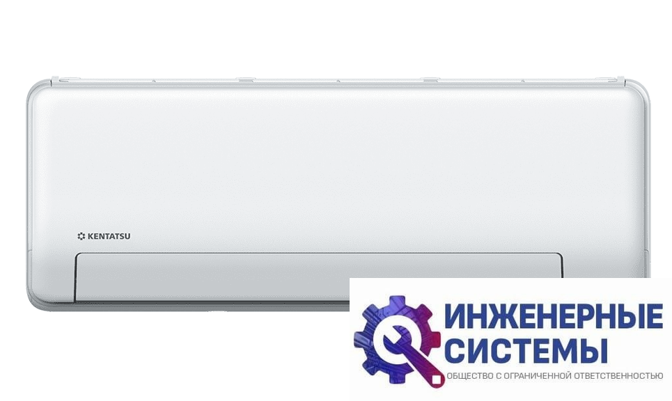 Kentatsu KMGP70HZRN1 внутренний блок инверторной мульти сплит-системы