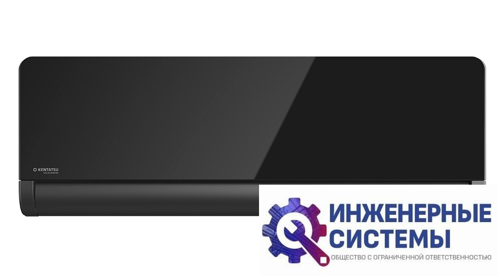 Kentatsu KSGOM26HZRN1 внутренний блок инверторной мульти сплит-системы