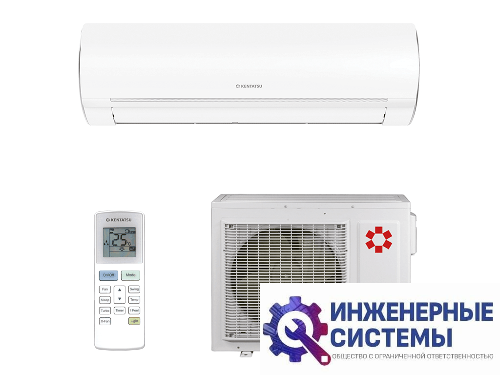 Kentatsu KSGOT70HZRN1/KSROT70HZRN1 Otari 7 кВт