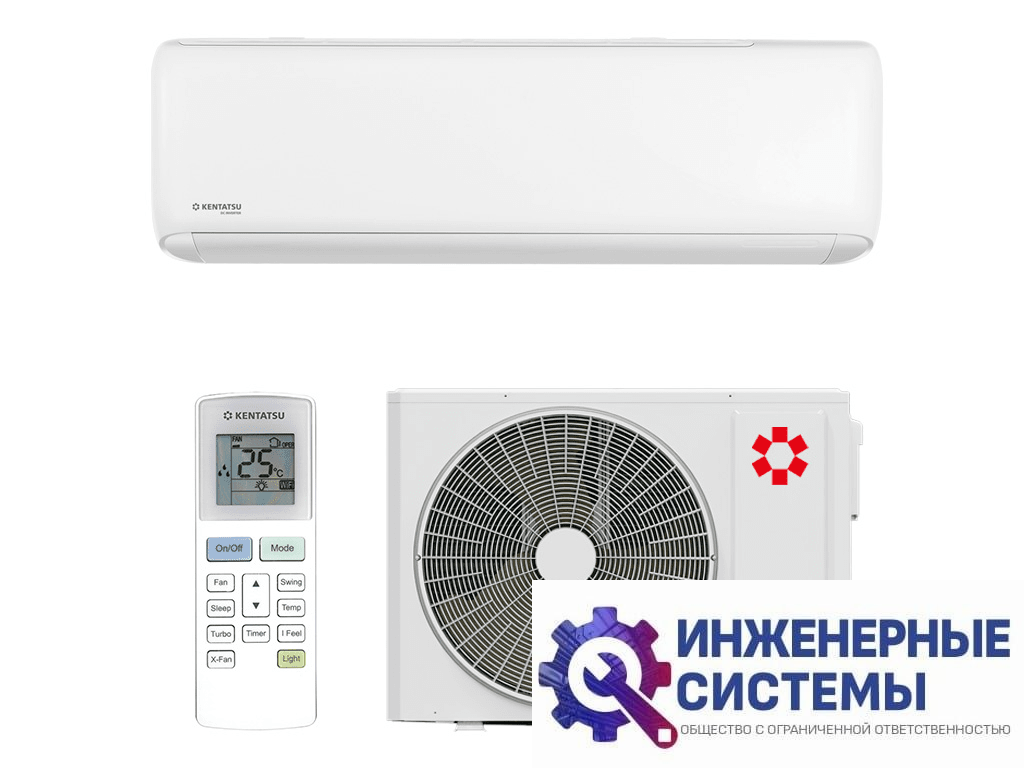 Kentatsu KSGTI70HZRN1/KSRTI70HZRN1 Tiba Inverter кондиционер 6 кВт