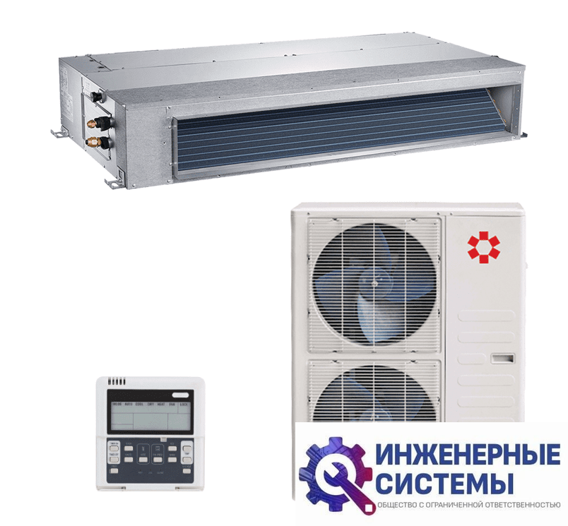 Kentatsu KSKR140HFAN3P/KSUT140HFAN3 канальный кондиционер 14 кВт
