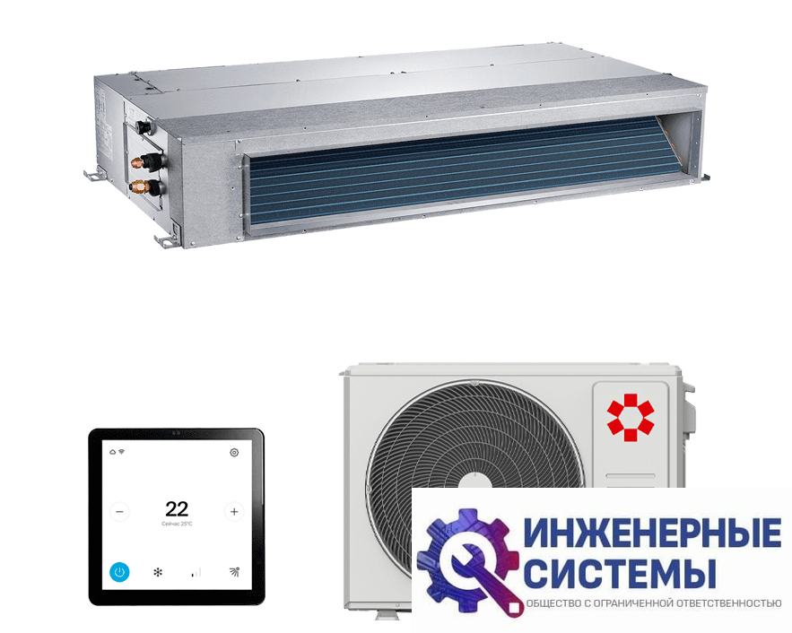 Kentatsu KSMB105HZRN1W/KSUNB105HZRN1 канальный кондиционер 10,5 кВт