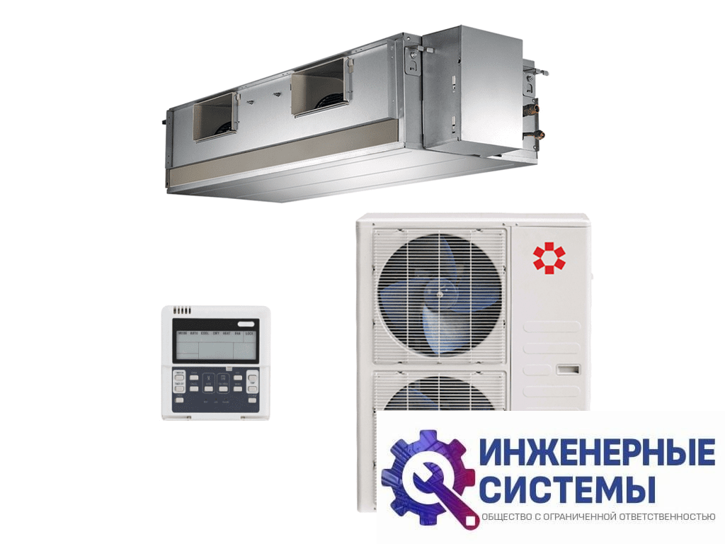 Kentatsu KSTR140HFAN3/KSUT140HFAN3 KSTR канальный кондиционер 14 кВт