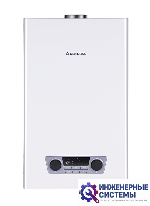 Kentatsu Nobby Balance Plus 24-2CS газовый котел