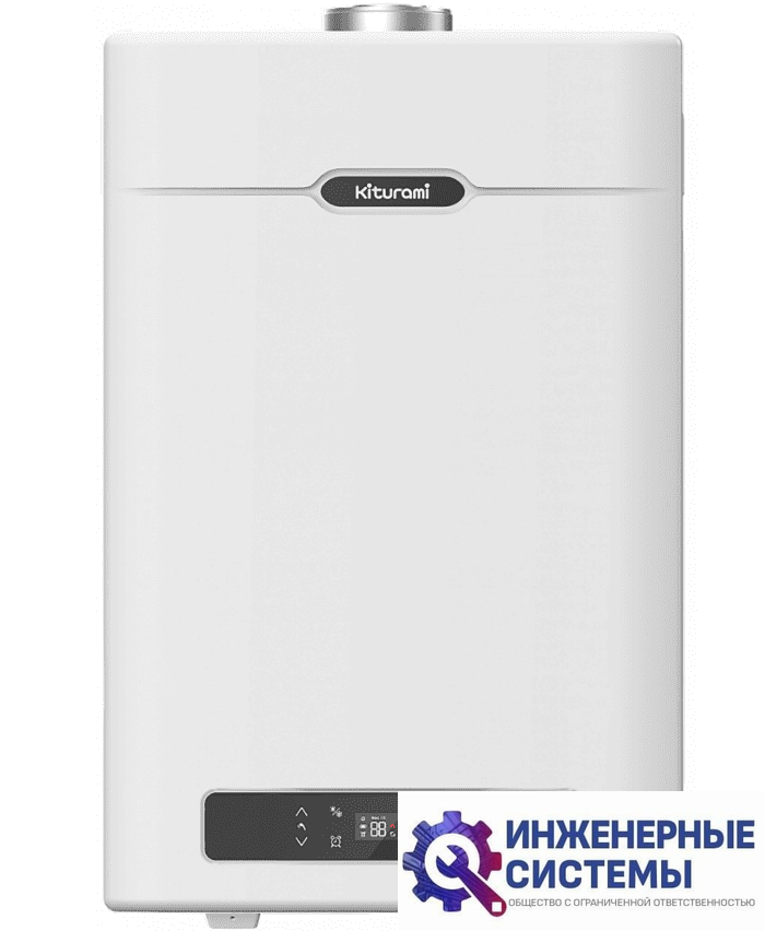 Kiturami Alpha Neo S-35 газовый котел