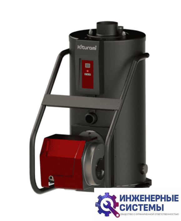 Kiturami KSG HiFin-70 газовый котел