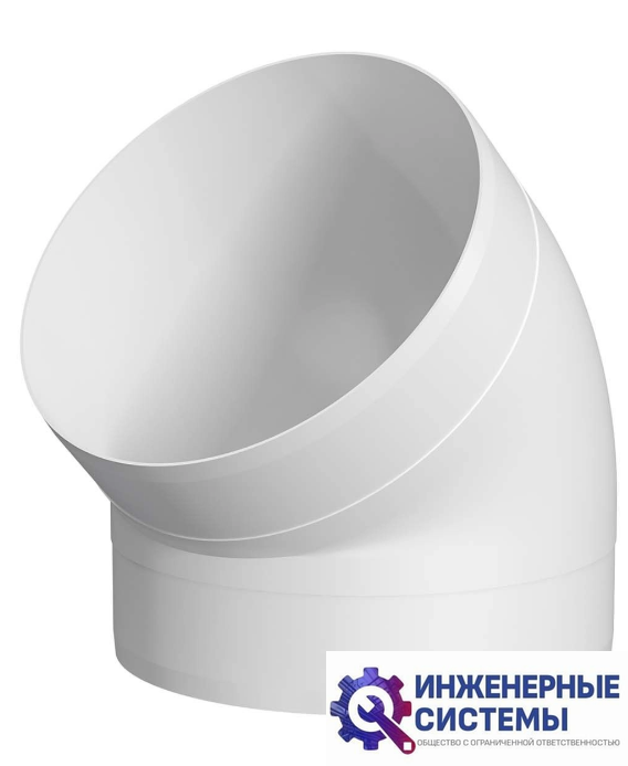 Era 15ККП 45° (d=150 мм) колено пластиковое