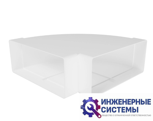 Era 922КГП (90х220 мм) колено пластиковое