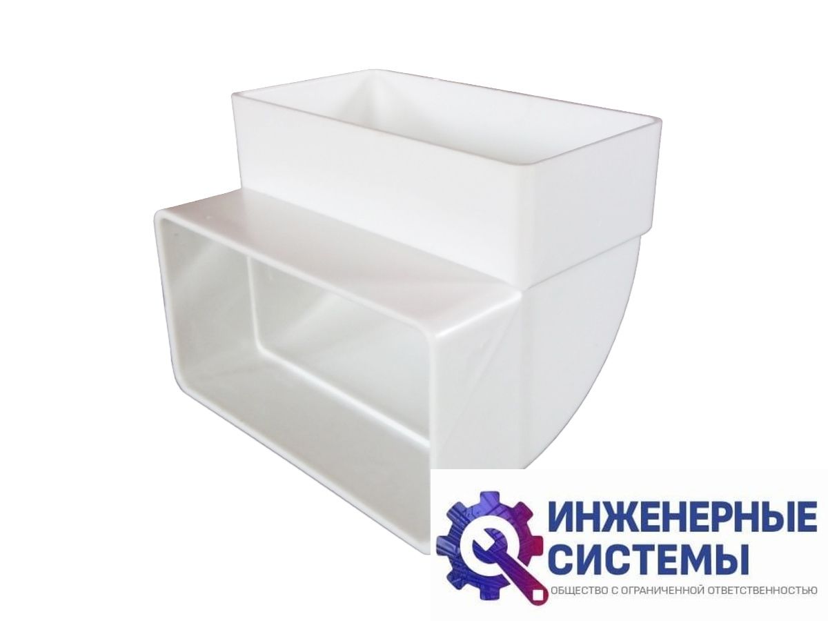 Колено вертикальное для плоских каналов 204*60