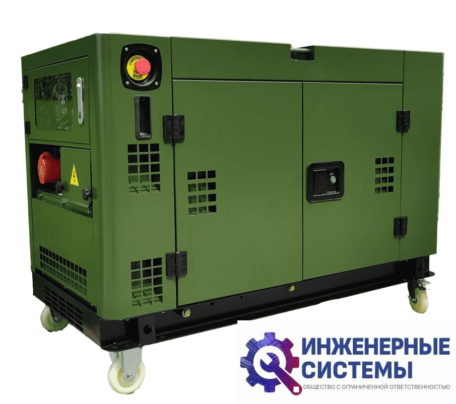 Командарм MLD-14000EA3 дизельный генератор 11 кВт