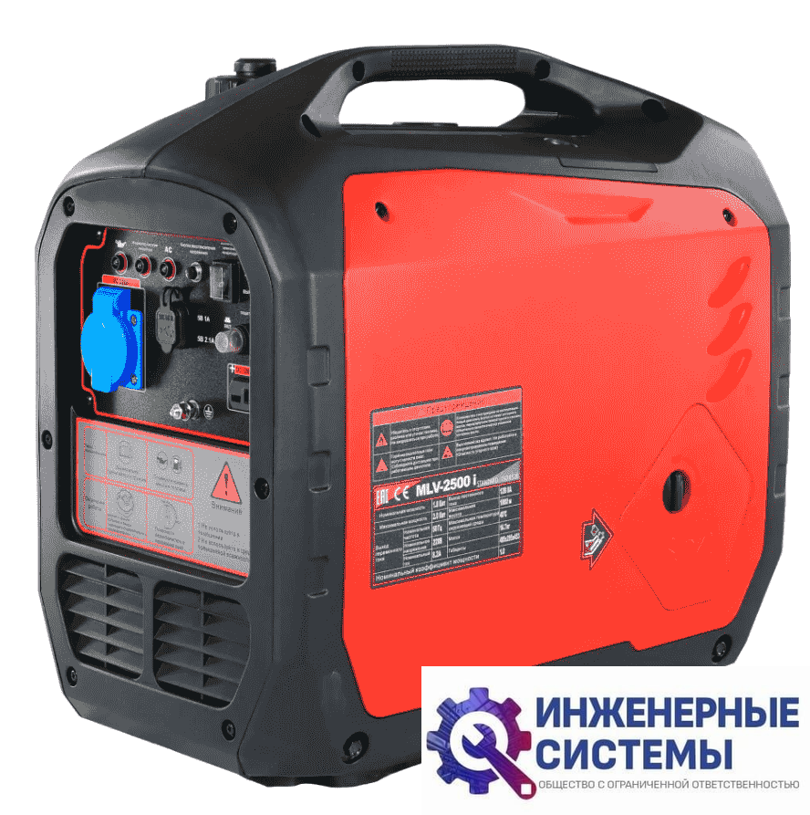 Командарм MLV-2500i инверторный бензиновый генератор 2 кВт