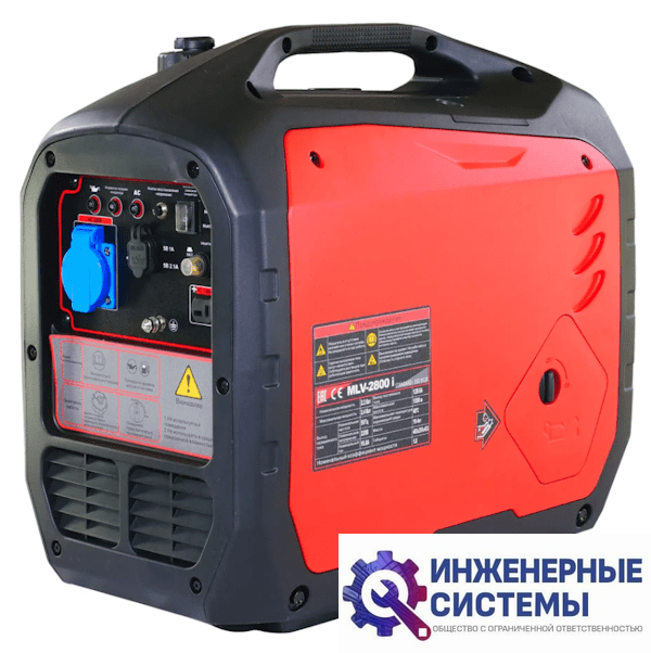 Командарм MLV-2800i инверторный бензиновый генератор 2,4 кВт