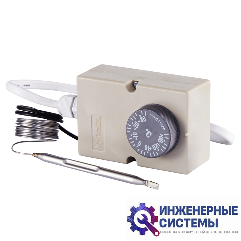 Shuft BRC-S (5610) контактный термостат