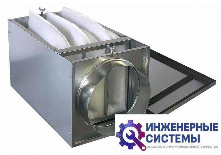 Корпус для карманного фильтра FVK-200