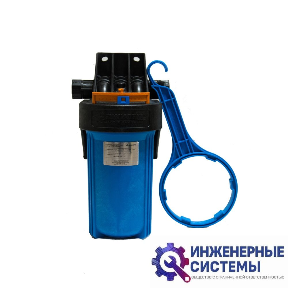 Корпус фильтра Джилекс 1 М 10? Т