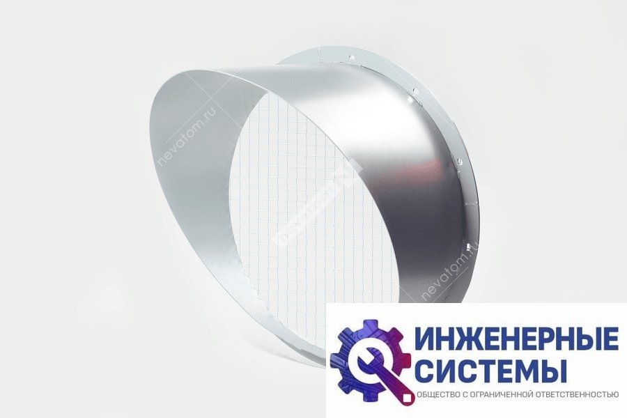 Козырек защитный VO-1000-RAL9006
