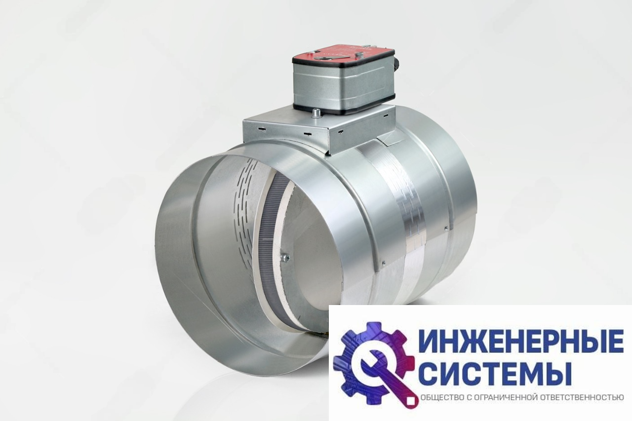 KPNO-60-280-NP-SN-MN220-04 клапан противопожарный