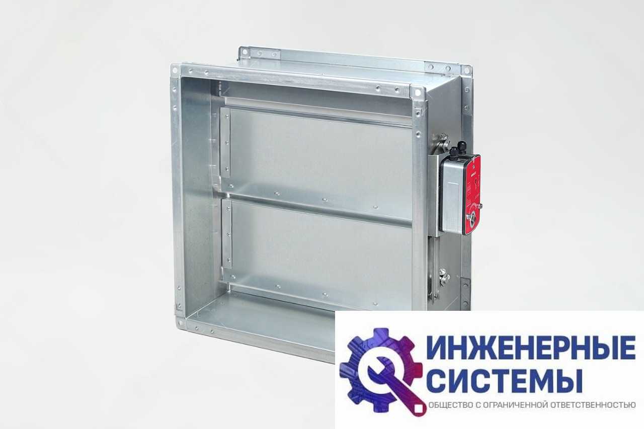 KPNZ-90-400*200-F2-SN-MN220-ML-04 клапан противопожарный