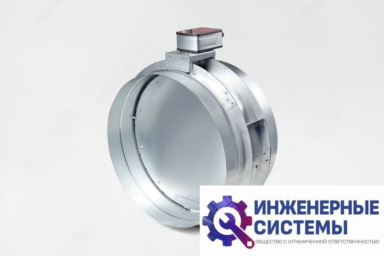 KPNZ-90-900-NP-SN-MN220-04 клапан противопожарный