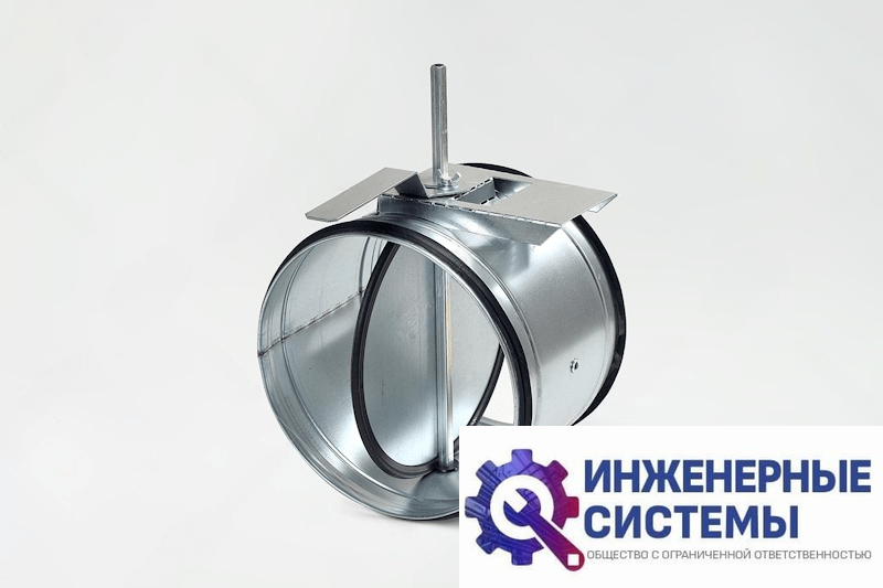Неватом KVK-500-оц.-р.р воздушный клапан вентиляционный