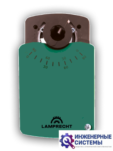 Lamprecht LB220-16NS-2SW электропривод