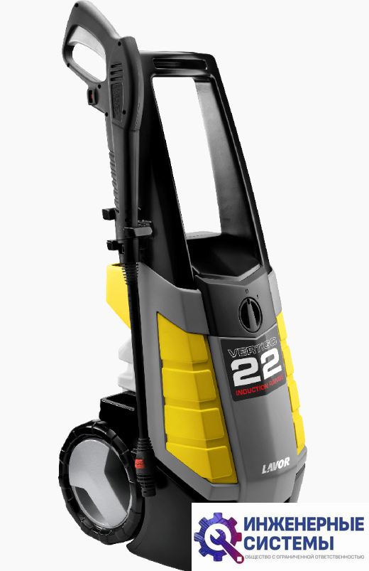 Lavor Vertigo 22 мойка высокого давления