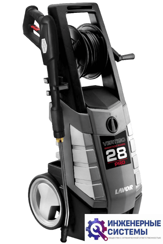 Lavor Vertigo 28 Pro мойка высокого давления