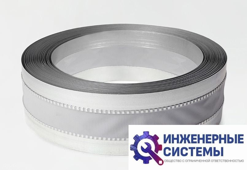 Неватом 45*60*45 (50 м) лента для гибких вставок