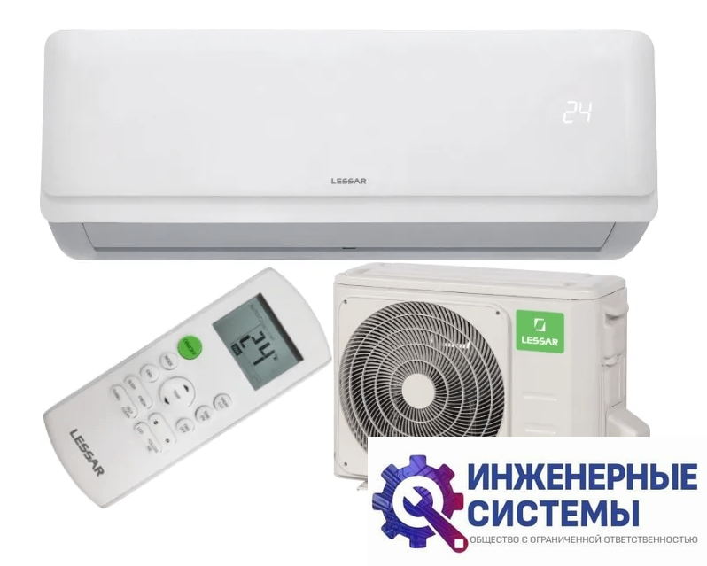 Lessar LS-H07KFE2/LU-H07KFE2 Cool+ R32 кондиционер 2 кВт