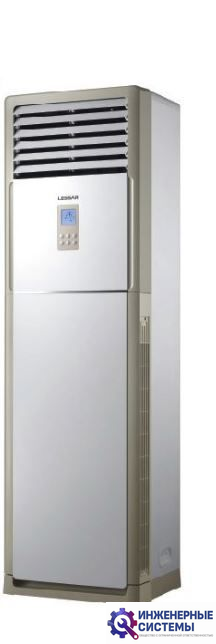 Lessar LS-H55SKA4A/LU-H55SKA4A колонный кондиционер 17 кВт