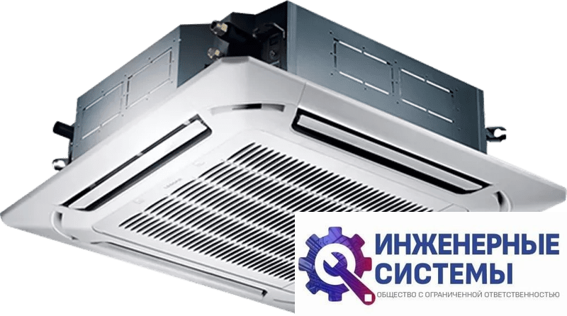 Lessar LS-HE18BCWA2/LU-HE18UWA2/LZ-B4COBA кассетный кондиционер 5 кВт