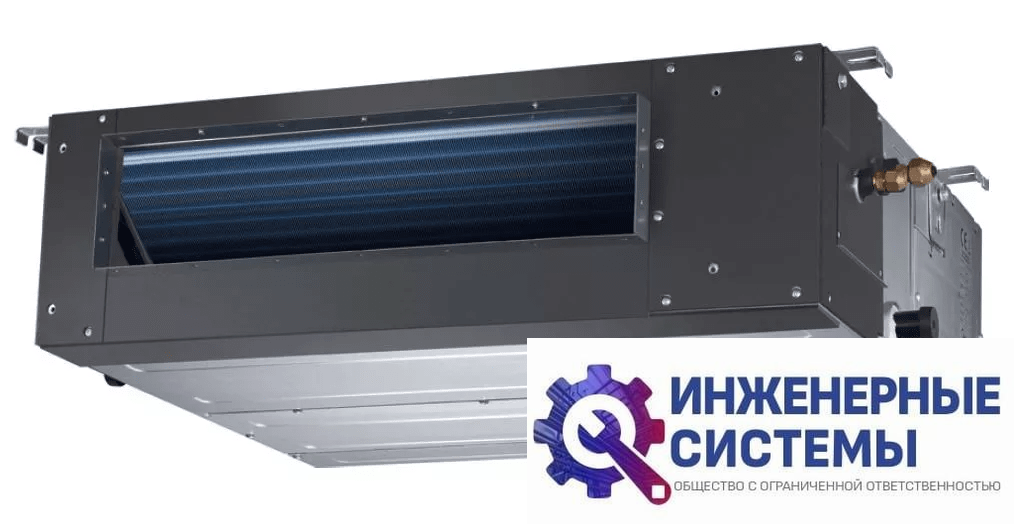 Lessar LS-HE24DWA2/LU-HE24UWA2 канальный кондиционер 7 кВт