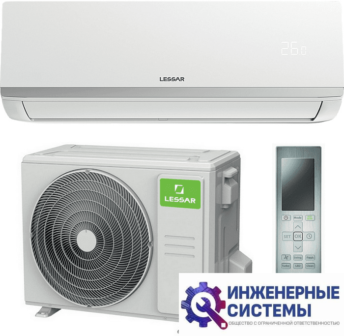 Lessar LS-HE24KCE2/LU-HE24KCE2 Flexcool 2022 кондиционер 7 кВт