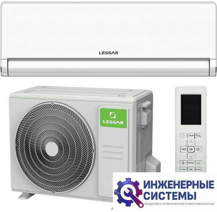 Lessar LS-HE12KBE2/LU-HE12KBE2 Tiger Inverter кондиционер 3,5 кВт