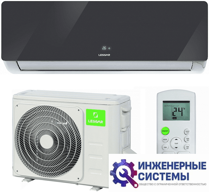 Lessar LS-HE12KNA2AD/LU-HE12KNA2AD Ego Full DC Inverter 3,5 кВт