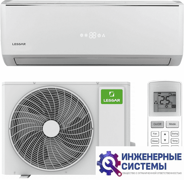 Lessar LS-HE18KDE2/LU-HE18KDE2 Enigma DC Inverter кондиционер 4,5 кВт