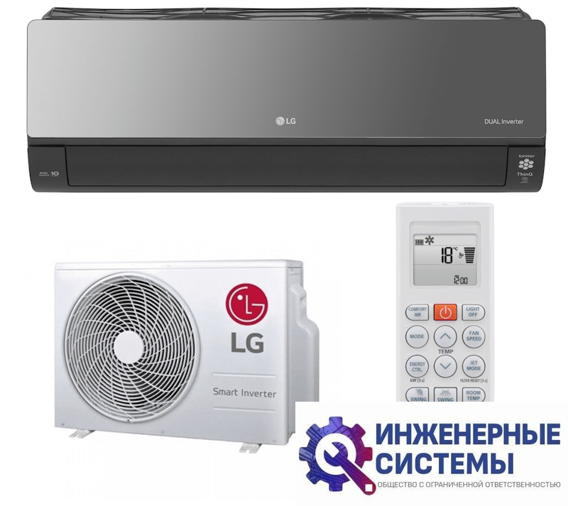 LG AC09BK Artcool Mirror Dual Inverter кондиционер 2,5 кВт
