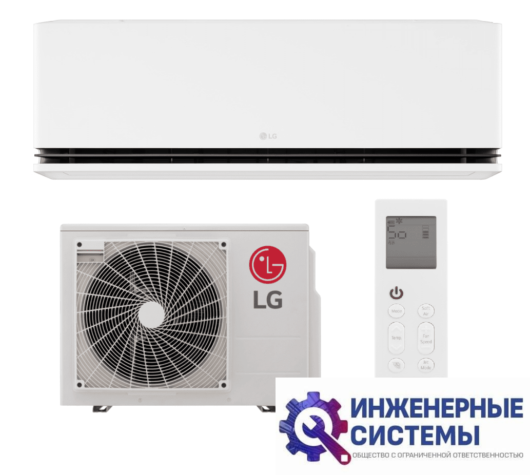 LG H09S1D Deluxe Pro Dual Inverter кондиционер 2,5 кВт