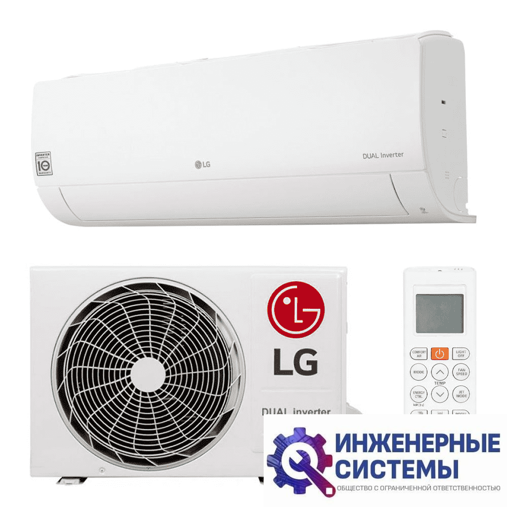 LG P07EP2 MegaСool Dual Inverter кондиционер 2 кВт