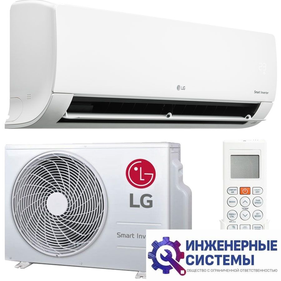 LG P12EP кондиционер