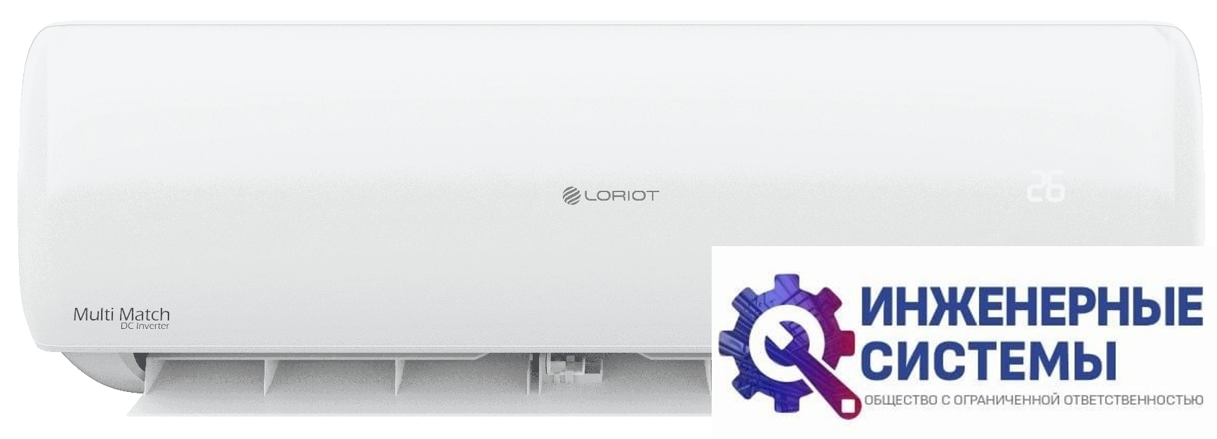 Loriot LAC-07AIM-IN внутренний блок инверторной мульти сплит-системы