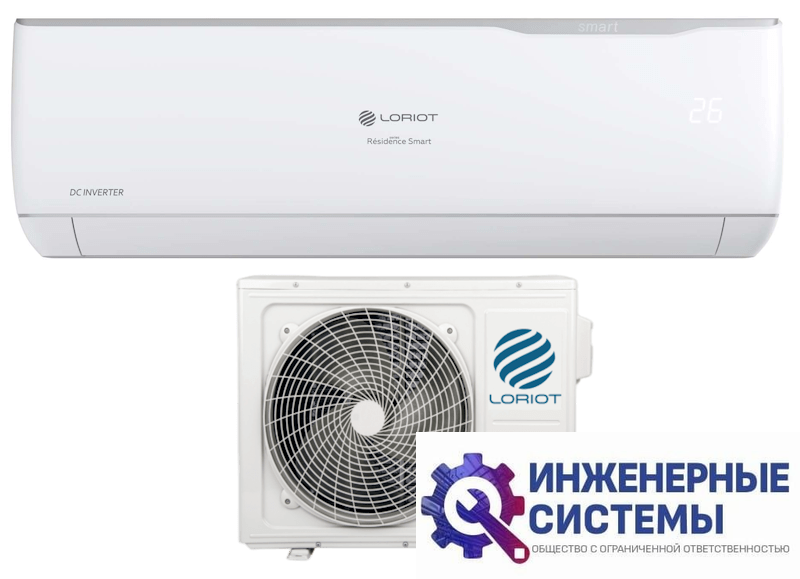 Loriot LAC-12AJI Résidence Smart DC Inverter кондиционер 3,5 кВт